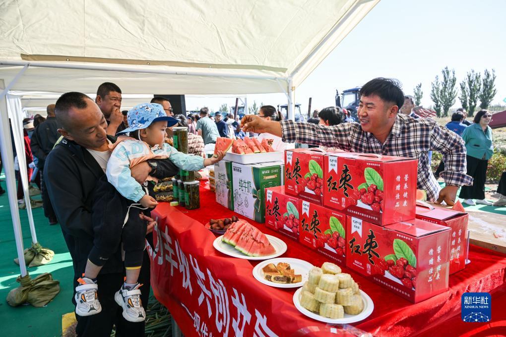 吉祥体育苹果下载安装